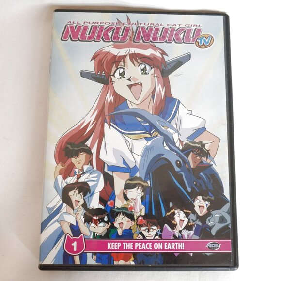 3/$20 - Nuku Nuku TV DVD Vol 1 - Robot Cat Girl 2000s Anime - Manga Japan Y2K - Picture 1 of 3